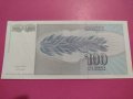 Банкнота Югославия-16434, снимка 3