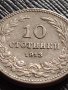 МОНЕТА 10 стотинки 1913г. ЦАРСТВО БЪЛГАРИЯ СТАРА РЯДКА ЗА КОЛЕКЦИОНЕРИ 36239, снимка 2