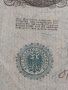 Райх банкнота - Германия - 1000 марки / 1910 година- 17962, снимка 5