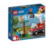 LEGO® City 60212 - Изгарящо барбекю, снимка 1 - Конструктори - 32204537