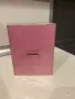 Chanel Chance EAU Tendre EDP Parfum Barcod , снимка 1