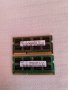 2 броя RAM РАМ памет за лаптоп DDR3 2GB