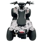 Детско електрическо ATV – 1800W, снимка 4