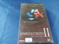 Пророчеството 2 Видеокасета VHS