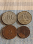 Четири монети пфенинг Германия различни години и номинали редки за КОЛЕКЦИОНЕРИ 31501, снимка 1 - Нумизматика и бонистика - 44631654