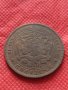 Монета 10 стотинки 1881г. Княжество България за колекция - 25002, снимка 10