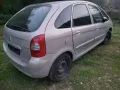 Продавам Citroen Xsara 1.6HDI 2006г. на части, снимка 5