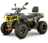 ATV TELSTAR TS-300 BLACK HOWK ДЪЛГА БАЗА 300CC с лебедка и всички екстри Нов модел 2025 с големи гум, снимка 3