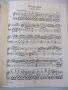 Ноти за пиано "SONATINEN ALBUM-BandII--Nr. 1233b" - 120 стр., снимка 4
