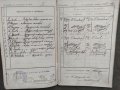 Продавам стар документ:Студентска книжка СУ 1909-12 Физико-математически факултет, снимка 3