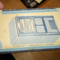 Брава електромеханична нова изработена в СССР - секрет Литовски - Сигма, снимка 5 - Дограми - 32175083