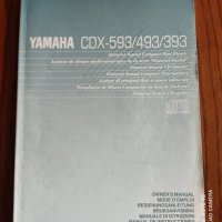 YAMAHA CDX-593/493/393, снимка 1 - Други - 44215712