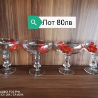 Комплект стъклени чаши рисувани