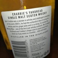 CRABBIES-ПРАЗНО ШИШЕ ЗА КОЛЕКЦИЯ 3011221045, снимка 17 - Колекции - 38848713