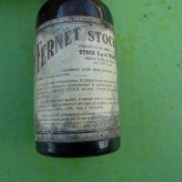  Колекционерско шишенце с алкохол - 1 , снимка 2 - Антикварни и старинни предмети - 35261457