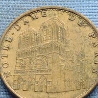 Сувенирна монета Париж Катедралата Нотр дам 29619, снимка 7 - Нумизматика и бонистика - 42730193