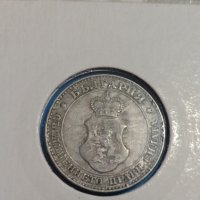 Монета 20 стотинки 1913 година - Съединението прави силата - 17774, снимка 5 - Нумизматика и бонистика - 31056548