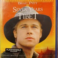 Седем години в Тибет Blu Ray бг суб, снимка 1 - Blu-Ray филми - 33960644