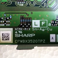 SHARP LC-46XD1E със счупена матрица  . LK460D3LZ1AY, снимка 12 - Части и Платки - 30523549