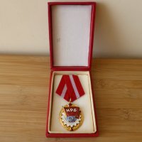 Орден "Червено знаме на труда", снимка 1 - Антикварни и старинни предмети - 42409427