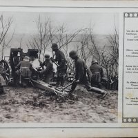 Голямата война въ картини. Кн. 27 / 1917, снимка 9 - Антикварни и старинни предмети - 36822894