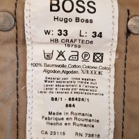 Vintage HUGO BOSS Handcrafted Denim Jeans, снимка 7 - Дънки - 35644075