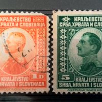 Стари Пощенски марки-7, снимка 13 - Филателия - 39557318