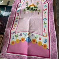 Детско килимче за молитва , снимка 2 - Други - 44471514