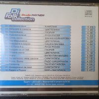 DJ Folk Collection 1 - оригинален диск ретро поп-фолк музика (1997г.), снимка 2 - CD дискове - 42481426