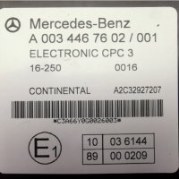 Продавам CPC 3 за Мерцедес Актрос Mercedes Actros MP4., снимка 10 - Камиони - 32928513