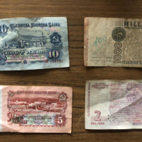 стари банкноти, снимка 1 - Нумизматика и бонистика - 44811781