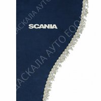 Комплект от 3 части декоративни пердета за Скания Scania , СИНИ , снимка 3 - Аксесоари и консумативи - 35451712