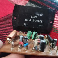 SI - 1460H, снимка 1 - Друга електроника - 40344686