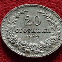 Монета 20 стотинки 1912г. Царство България перфектна за колекция - 27440, снимка 3 - Нумизматика и бонистика - 35276363