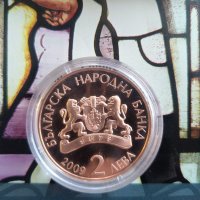 Монета 110 г от рождението на Дечко Узунов 2009г, снимка 4 - Нумизматика и бонистика - 44243037