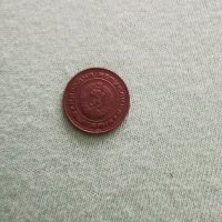 3 броя монети от 1 стотинки , снимка 7 - Антикварни и старинни предмети - 29459461
