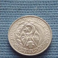 Монета 1 centimes 1964г. Алжир за КОЛЕКЦИОНЕРИ 40846, снимка 4 - Нумизматика и бонистика - 42788671
