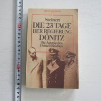 Армейска военна книга 2 световна война  Адолф Хитлер  6, снимка 1 - Специализирана литература - 31157818