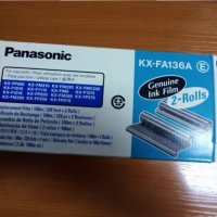 Термо-трансферна лента Panasonic KX-FA55A,KX-FA57E,KX-FA136A, снимка 9 - Стационарни телефони и факсове - 31148833