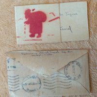 Плик и картичка  1953 г, снимка 4 - Филателия - 31794304