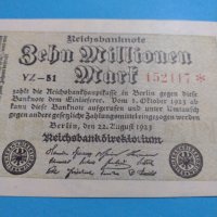 Райх банкнота 1923 година Германия много стара рядка за колекция - 18888, снимка 2 - Нумизматика и бонистика - 31186540
