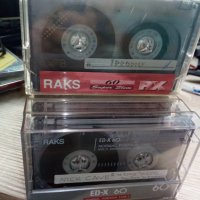 Raks ED-X60 аудио касети, снимка 1 - Декове - 37830248
