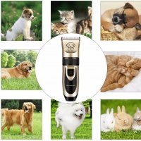 Безжична машинка за подстригване на кучета Baorun, снимка 4 - Машинки за подстригване - 30670931