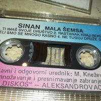 SINAN-DISKOS ORIGINAL TAPE 1710231128, снимка 18 - Аудио касети - 42606129