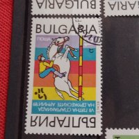 Пощенски марки смесени серий СПОРТ поща БЪЛГАРИЯ от соца за КОЛЕКЦИЯ 37342, снимка 4 - Филателия - 40396151