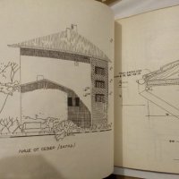 Строителство1964г+проект за двуетажна къща-1960г, снимка 11 - Антикварни и старинни предмети - 39785850