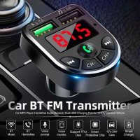Bluetooth FM трансмитер и ВОЛТМЕТЪР, 2 USB зарядни за GSM Bluetooth Car Kit, 3.1A, снимка 2 - Аксесоари и консумативи - 30993394