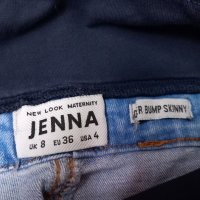 Дънки за бременни Jenna Skinny Jeans размер 36, снимка 10 - Дрехи за бременни - 44241342