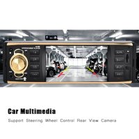 Мултимедия и камера, аудио и видео плеър за кола MP5 JSD 4.3",1Din Mp3Mp4MP5, снимка 5 - Аксесоари и консумативи - 33968192