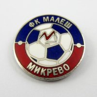 Колекционерски футболни значки-България, снимка 4 - Колекции - 42809146